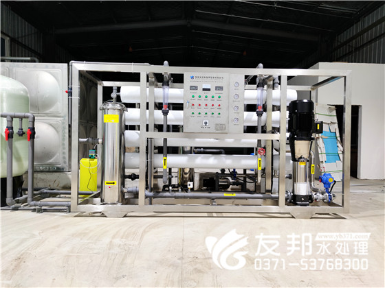 河南杜旗牧原8吨纯净水上设备