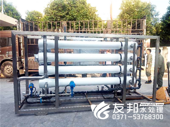 山西晋城8吨纯净水设备！