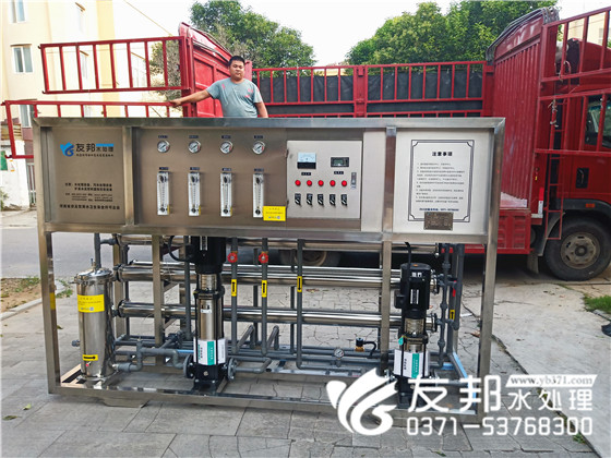 焦作2吨纯净水设备！