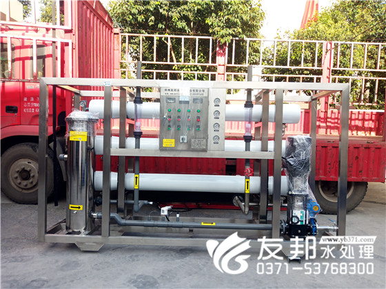 牧原6吨纯净水发货了！