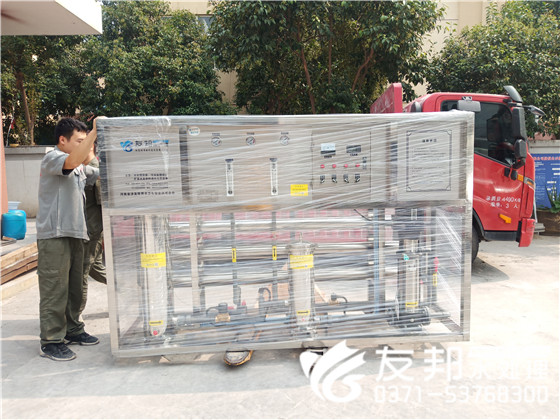 河南源运3吨纯净水设备