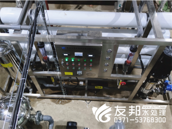 阜新牧原8吨纯净水设备!