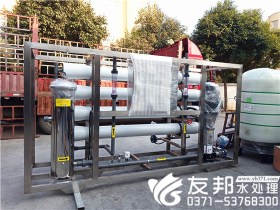 邢台牧原8吨纯净水设备!