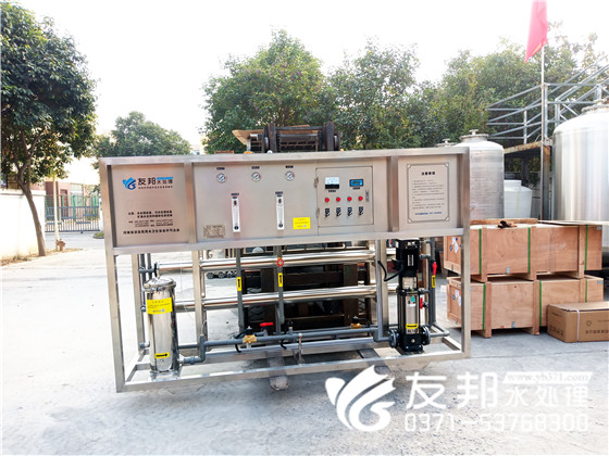 山西临汾晋心园食品2吨纯净水设备!