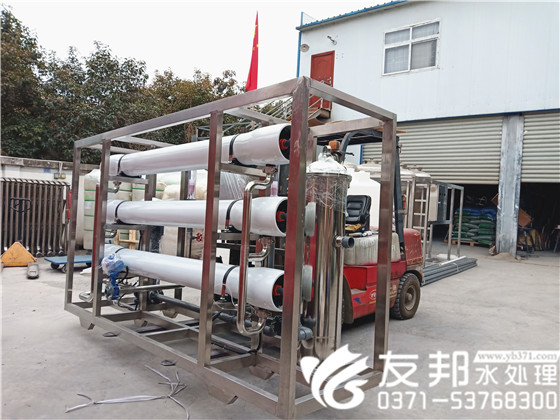汝州牧原6吨纯净水设备!
