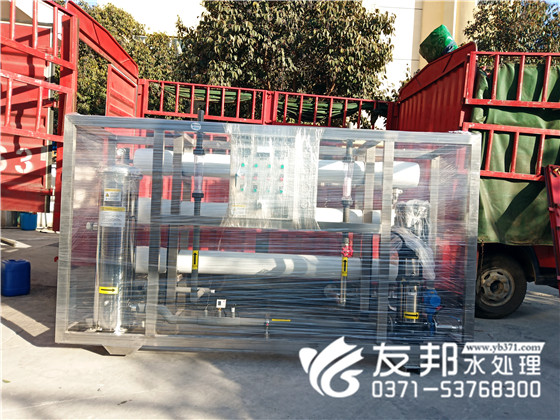 颍上6吨纯净水设备!