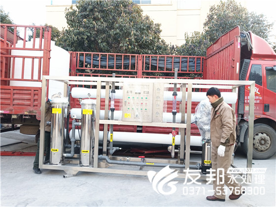 项城10吨纯净水设备!