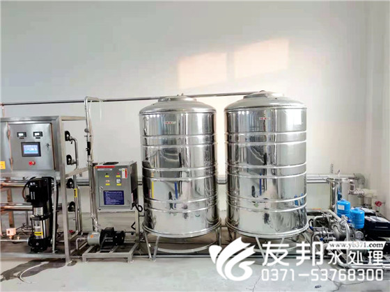 新乡1吨纯净水设备!