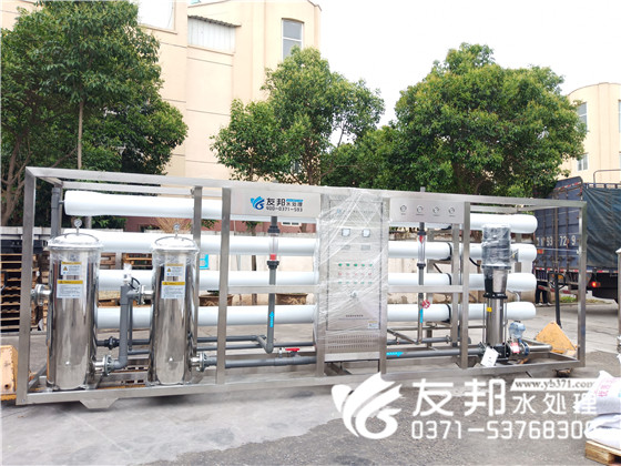晋城20吨纯净水设备
