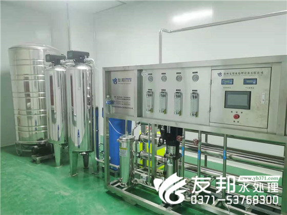 医疗器械行业专用纯净水设备