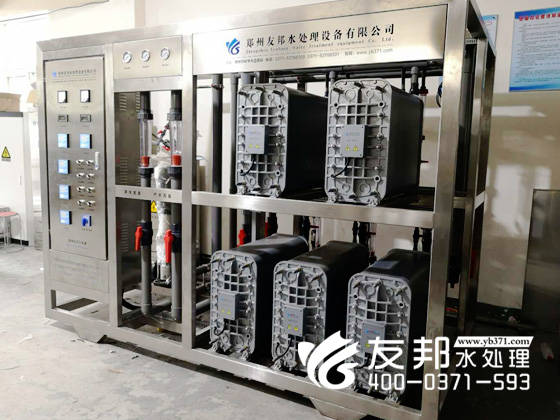 25吨EDI超纯水设备
