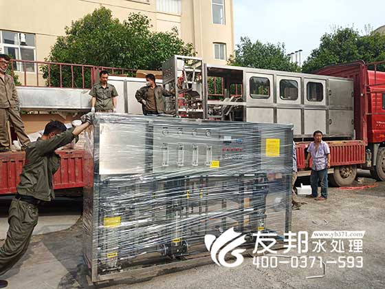 张家港2吨纯净水设备