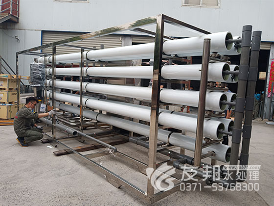 山西晋城50吨纯净水设备用于工业用水