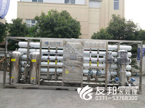 郑州20吨纯净水设备