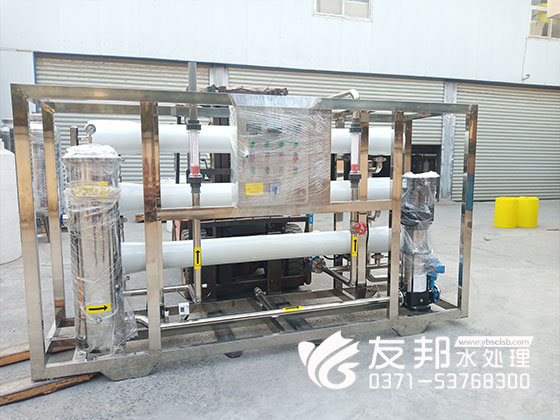 纯净水设备.jpg