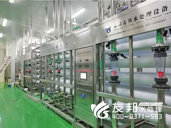 畜牧业纯净水设备
