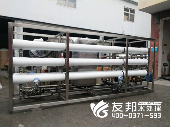 25吨纯净水设备