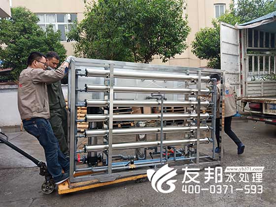 郏县3吨纯净水设备