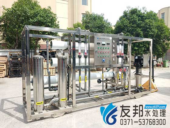 范县4吨纯净水设备用于养殖行业!