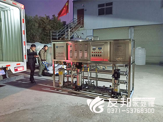 郑州2吨纯净水设备