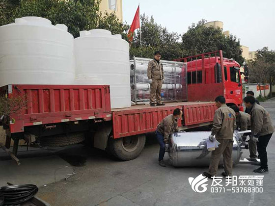 河南5吨纯水设备用于花卉行业!