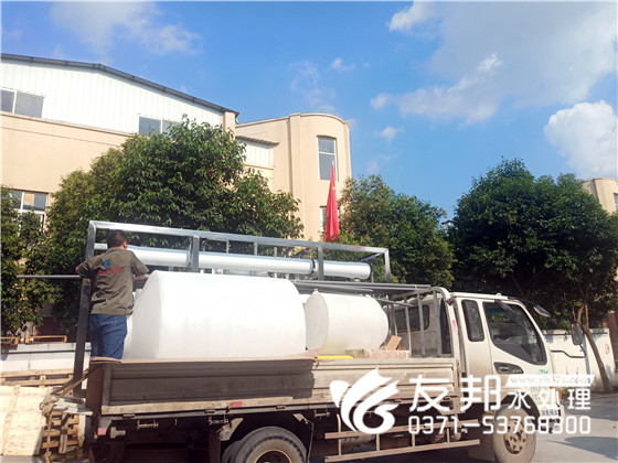 郑州翔瑞4吨纯净水设备