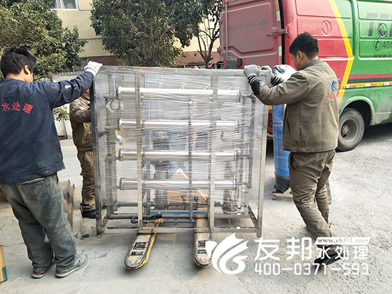 1吨单级纯净水设备