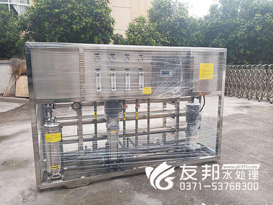 郑州2吨纯净水设备用于学校