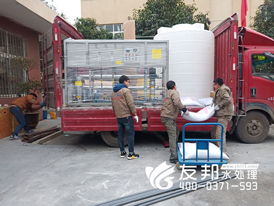 郑州2吨纯净水设备