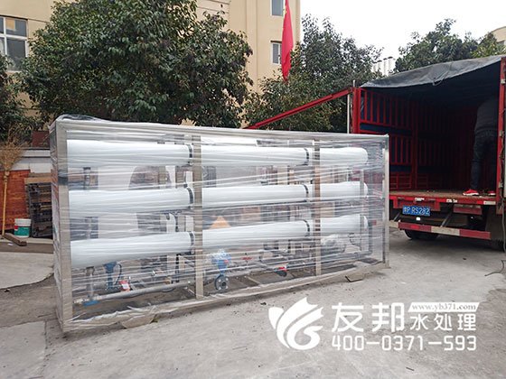 襄县10吨纯净水设备