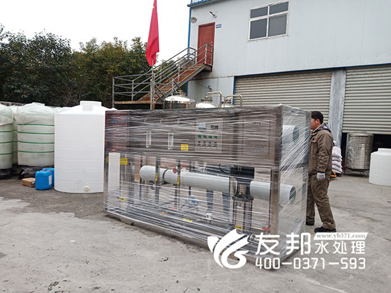 山西晋城5吨纯净水设备