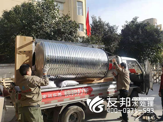 山西晋城2吨纯净水设备