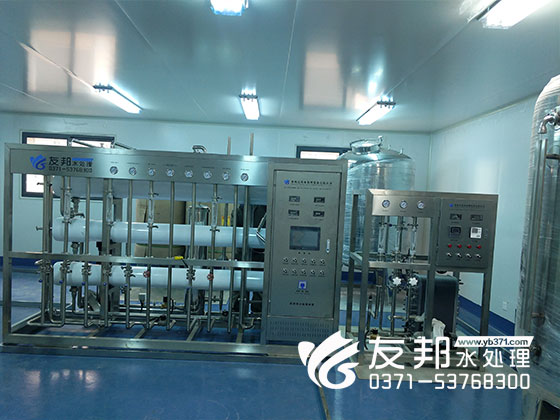 郑州2.5吨纯净水设备