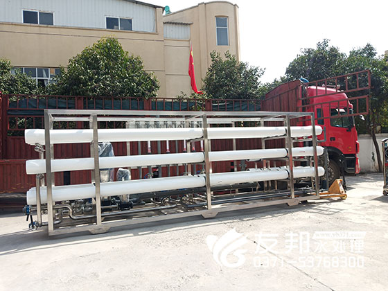 河南50吨纯净水设备发货了