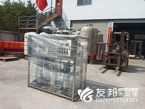 中牟1吨纯净水设备用于洗涤行业！