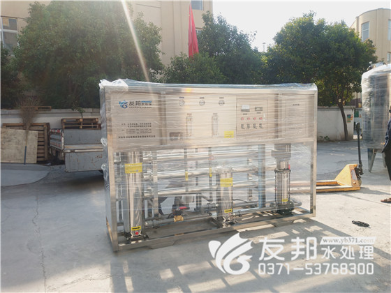 焦作修武3吨纯净水设备！