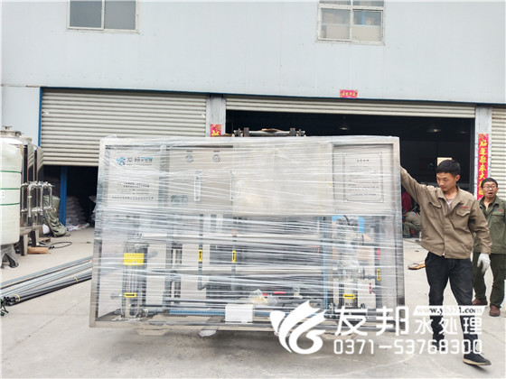 永城2吨纯净水设备