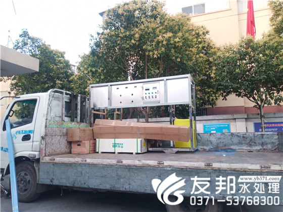 新乡3吨纯净水设备