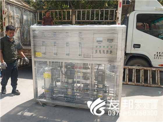 滑县0.5吨纯净水设备