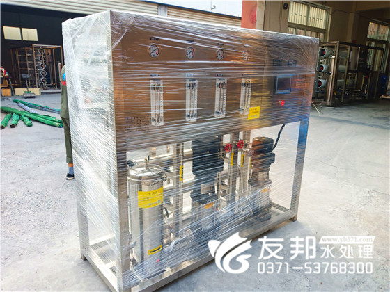 驻马店0.5吨纯净水设备！