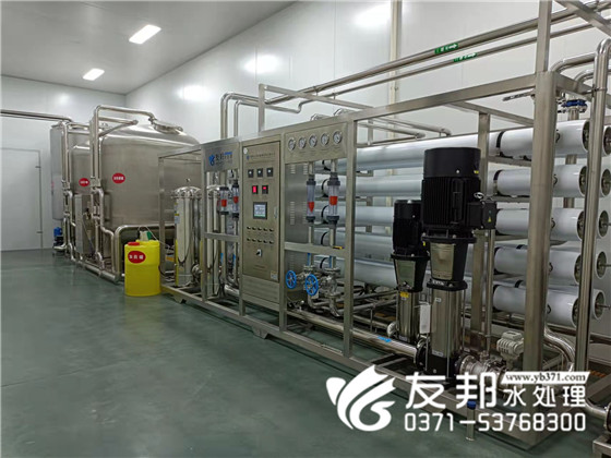 15吨双级反渗透设备