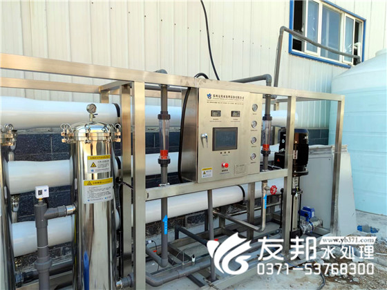 腐竹厂10吨纯净水设备