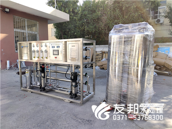 国家电投生活水装置