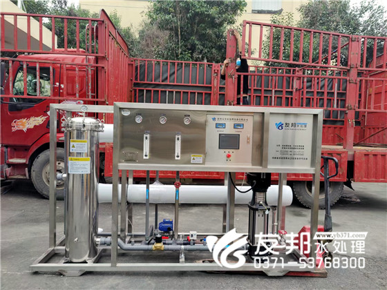 锅炉循环冷却水设备