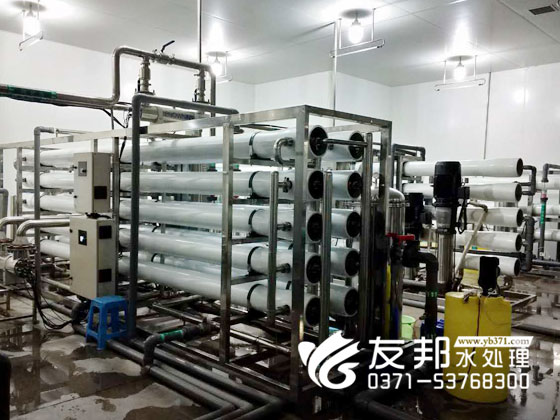 饮料行业纯净水设备