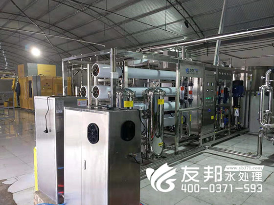 饮料行业用水设备