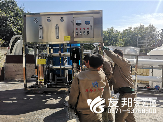 饮料纯净水设备