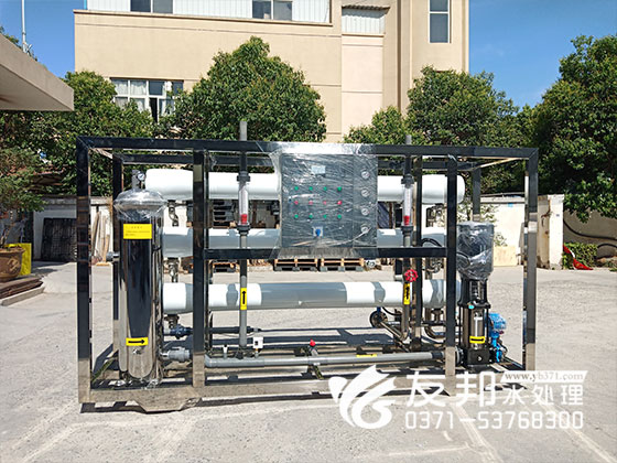 山西晋城6吨纯净水设备用于饮料行业
