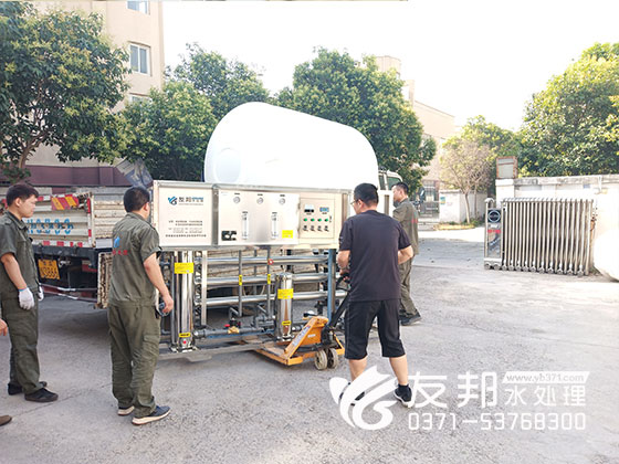 巩义3吨纯净水设备用于饮料行业