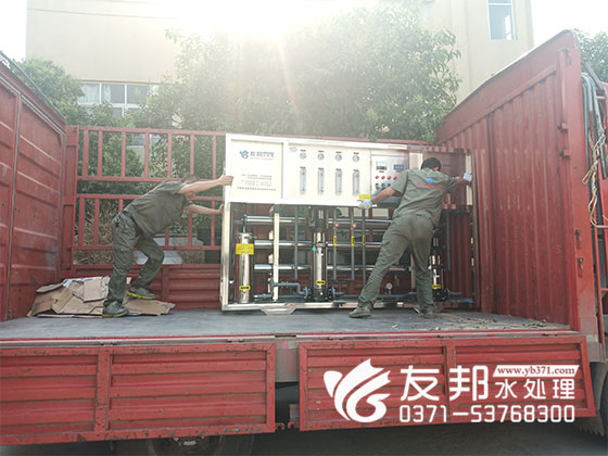 新乡原阳县2吨纯净水设备